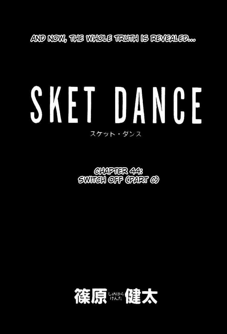 Sket Dance - chapter 44 - #3
