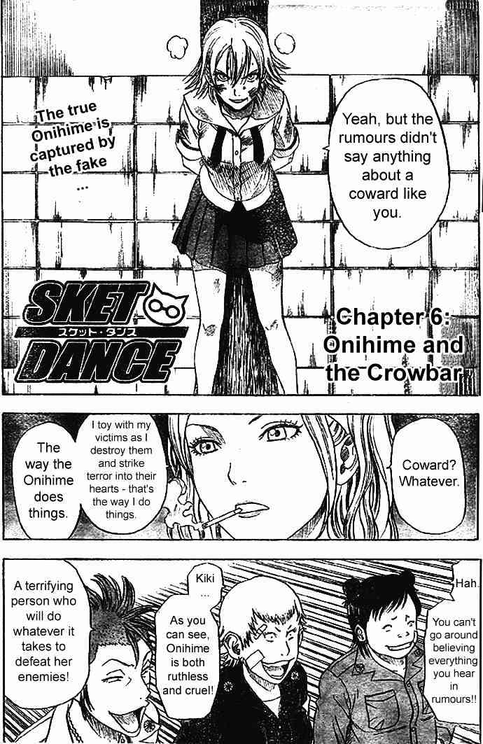 Sket Dance - chapter 6 - #2