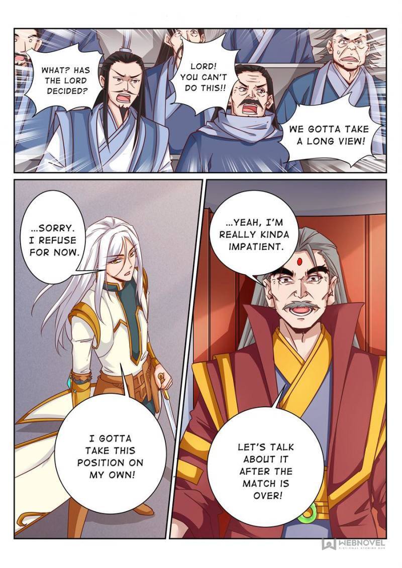 Skill Emperor,combat King - chapter 167 - #5