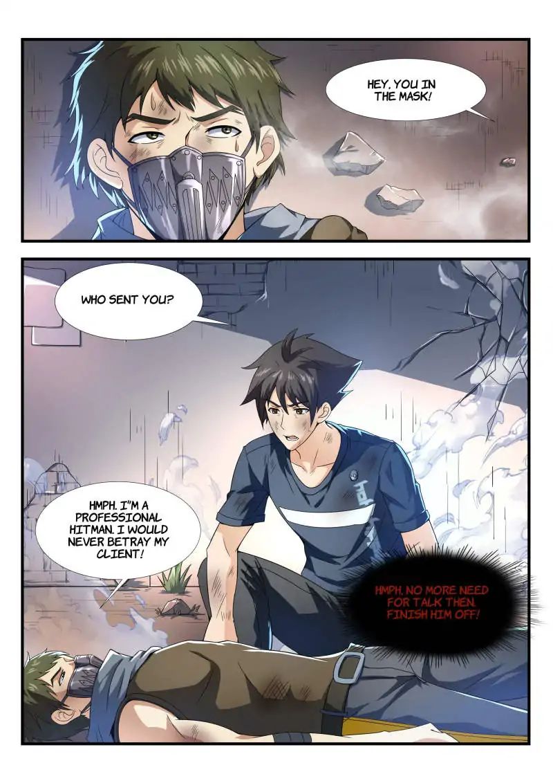 Skill Unparalleled - chapter 19 - #6