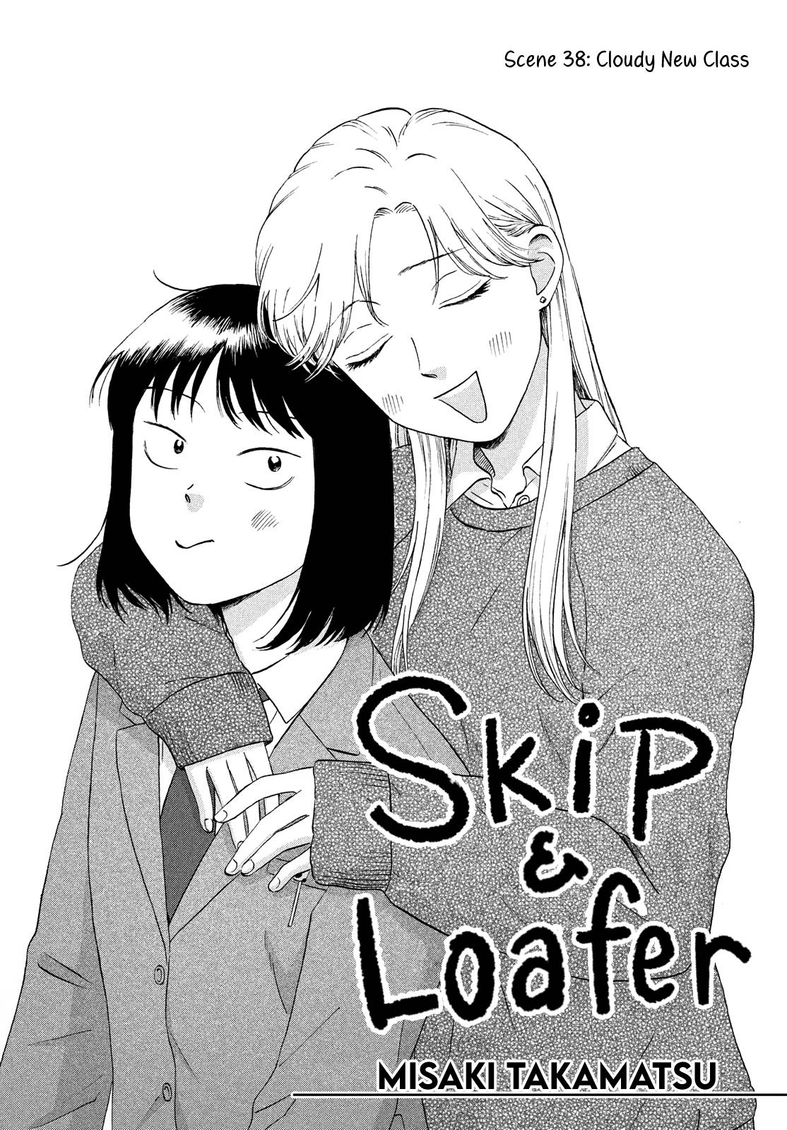 Skip to Loafer - chapter 38 - #1