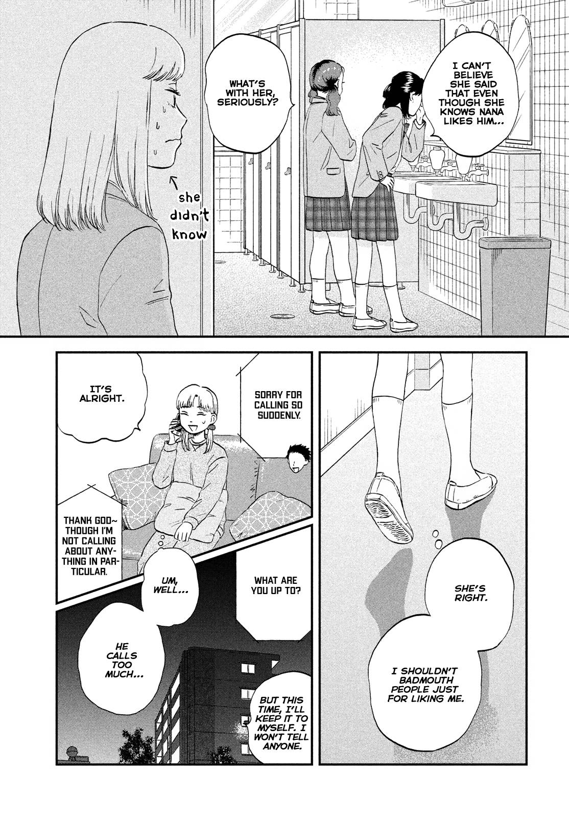 Skip to Loafer - chapter 38 - #4