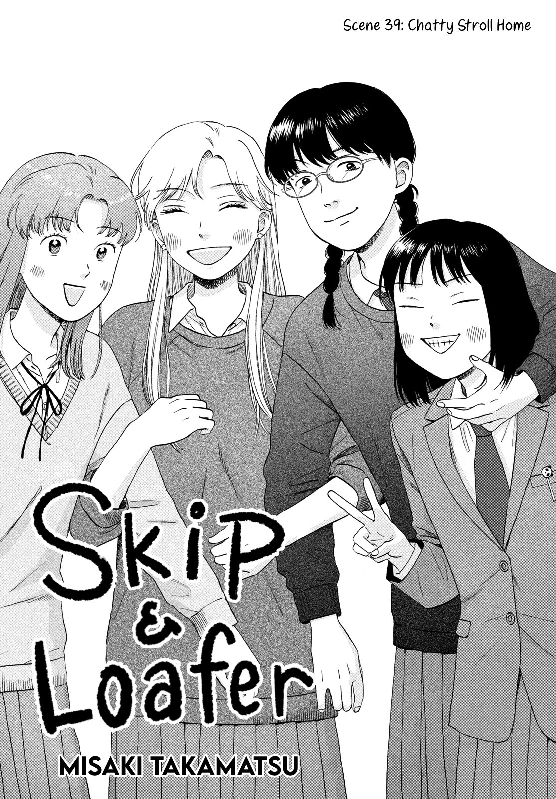 Skip to Loafer - chapter 39 - #2