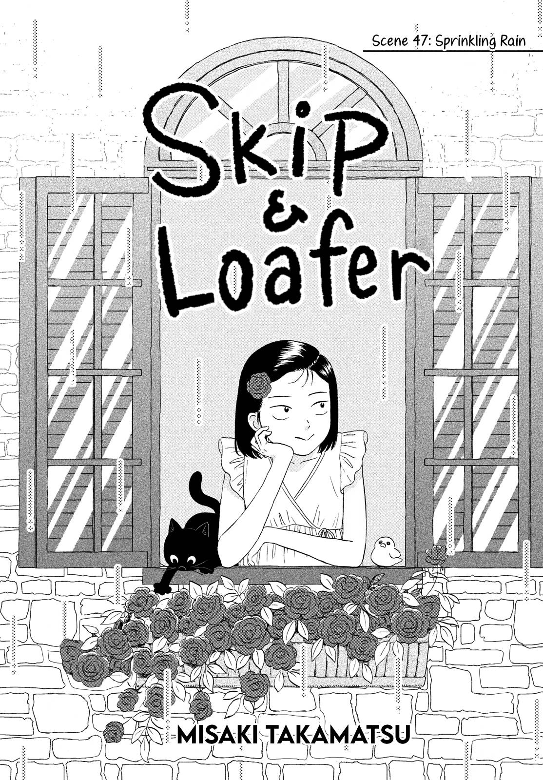 Skip to Loafer - chapter 47 - #1