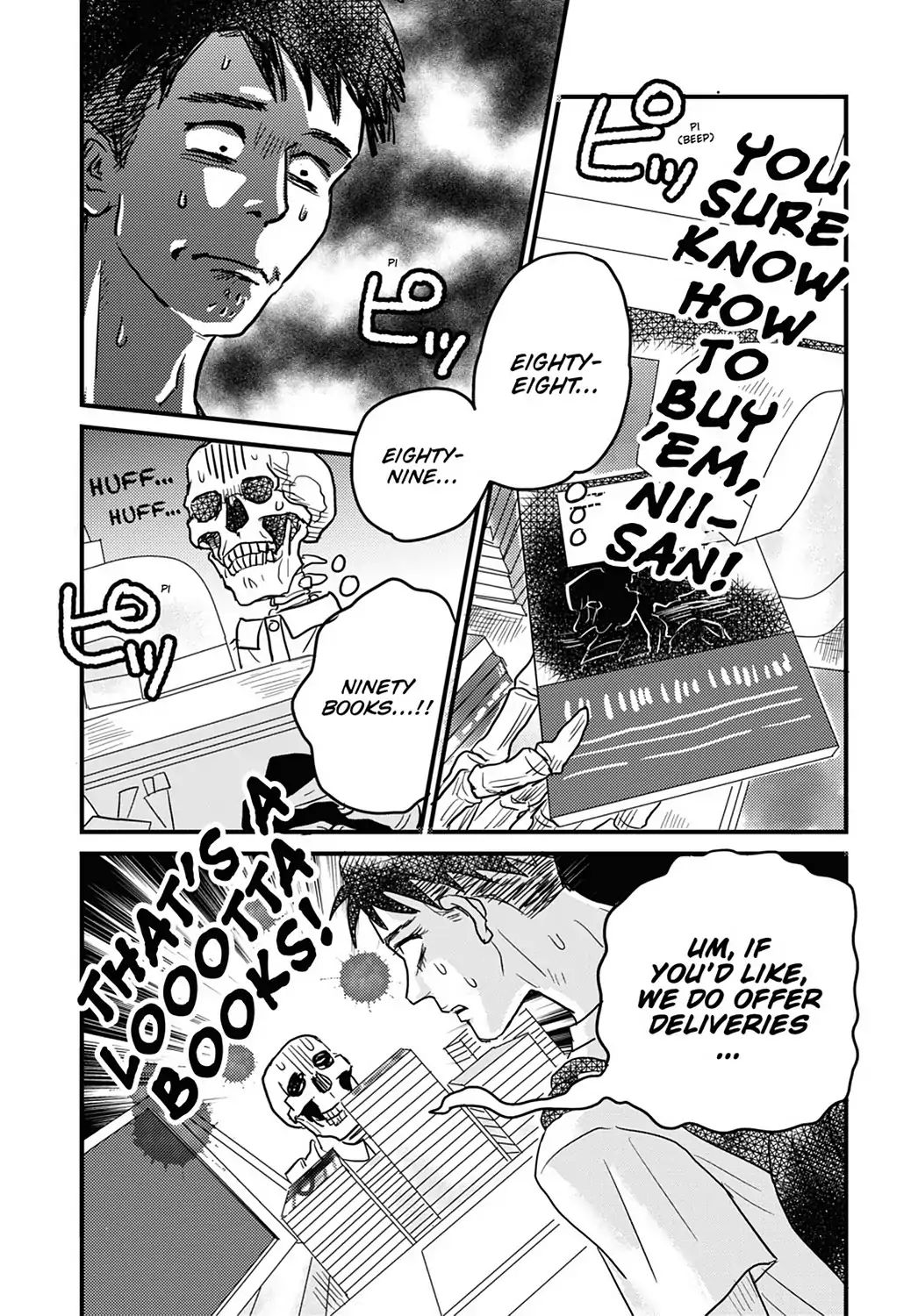 Skull-face Bookseller Honda-san - chapter 13 - #2