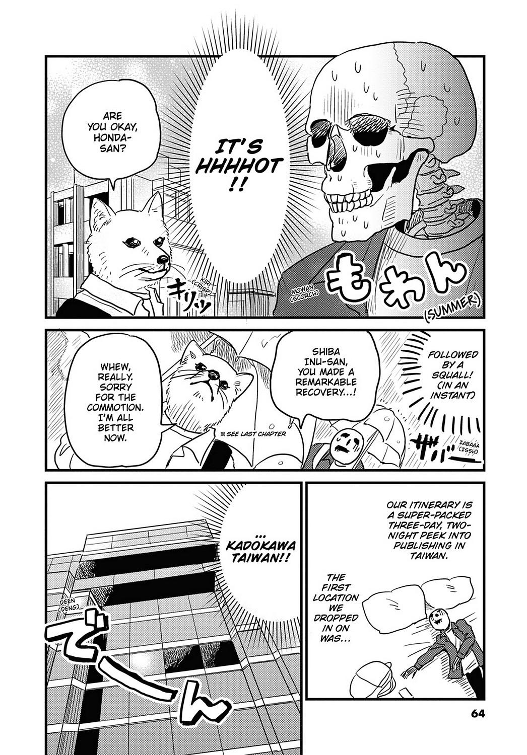 Skull-face Bookseller Honda-san - chapter 24 - #2
