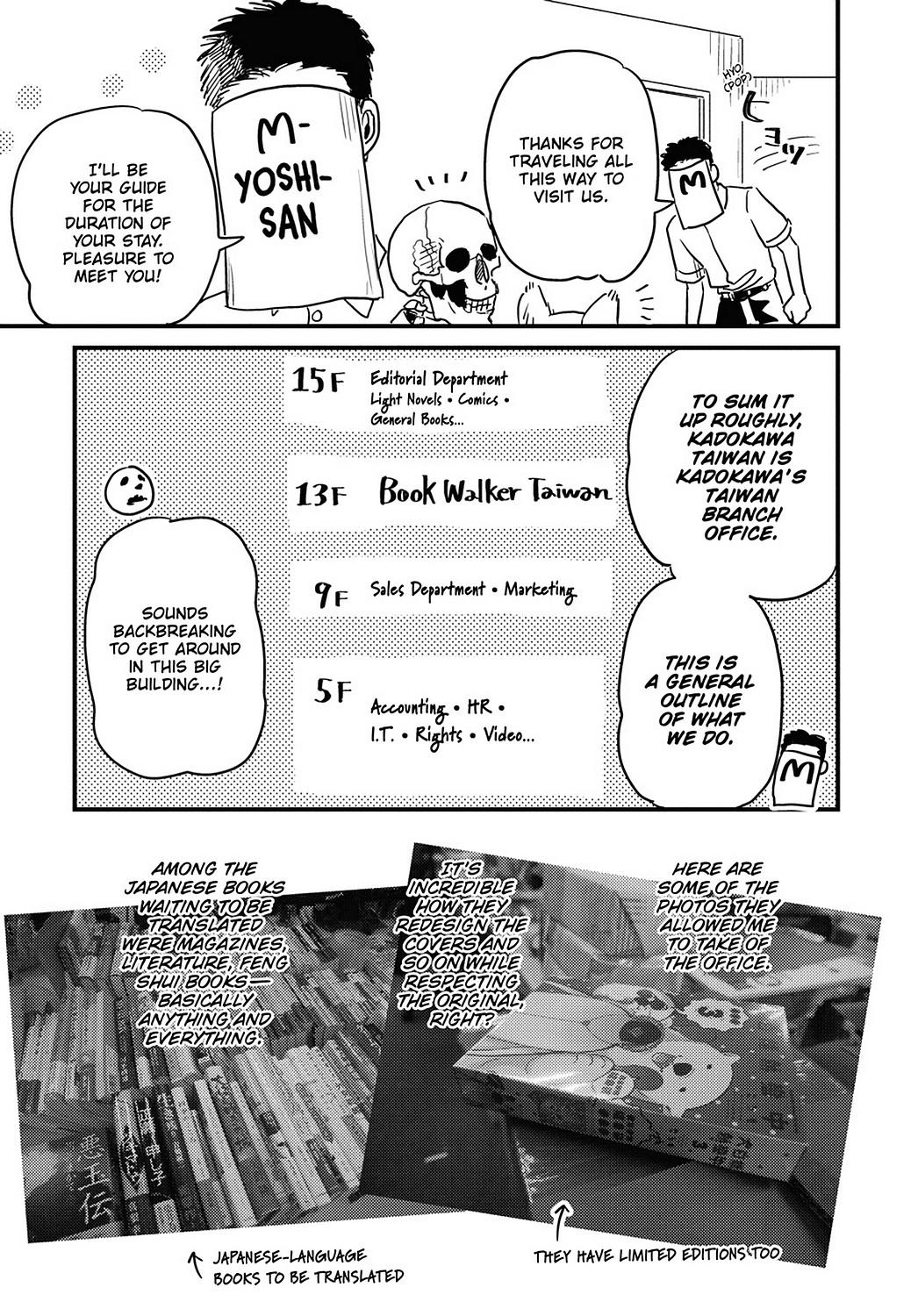 Skull-face Bookseller Honda-san - chapter 24 - #3