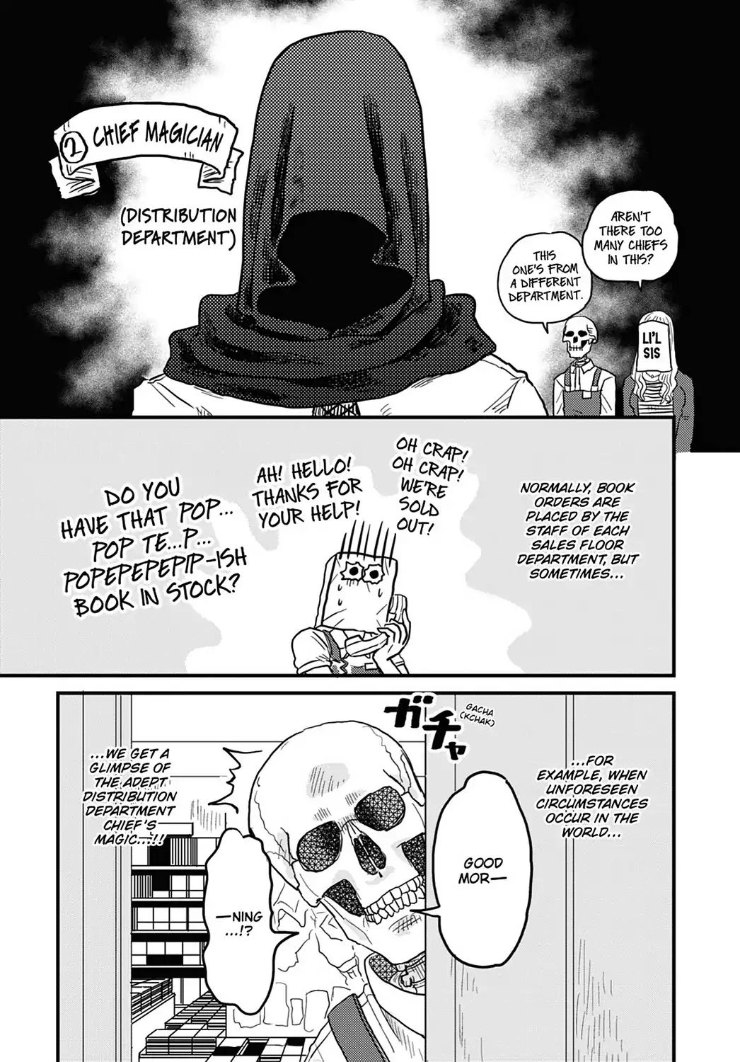 Skull-face Bookseller Honda-san - chapter 9 - #5