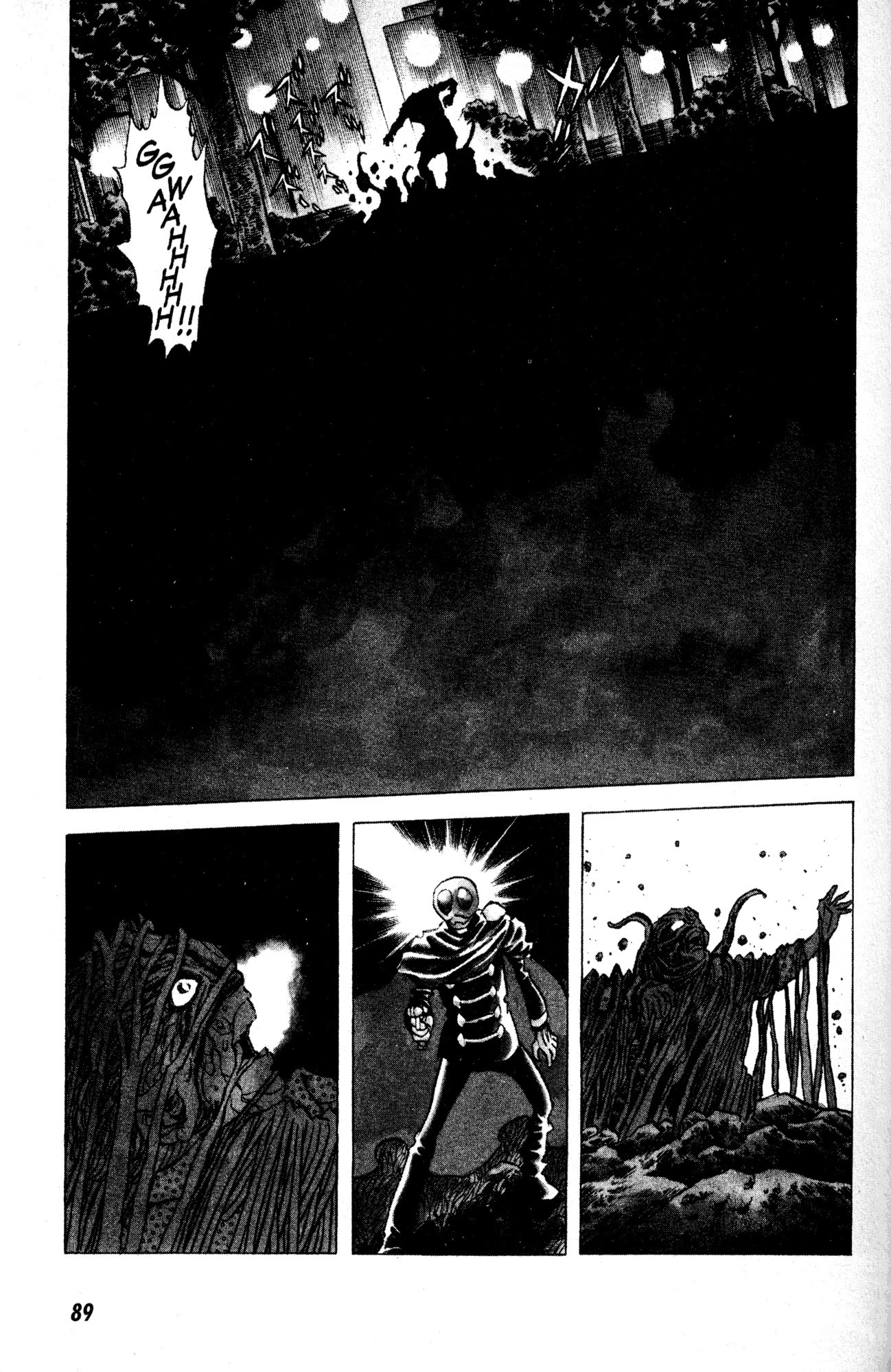 Skull Man (SHIMAMOTO Kazuhiko) - chapter 11 - #3