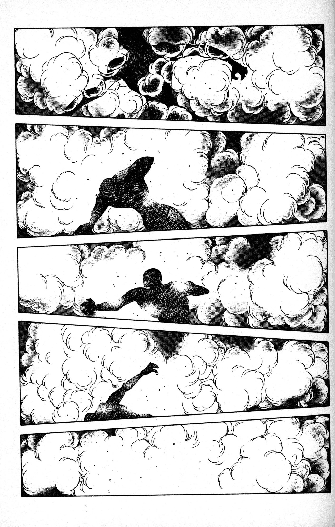 Skull Man (SHIMAMOTO Kazuhiko) - chapter 16 - #3