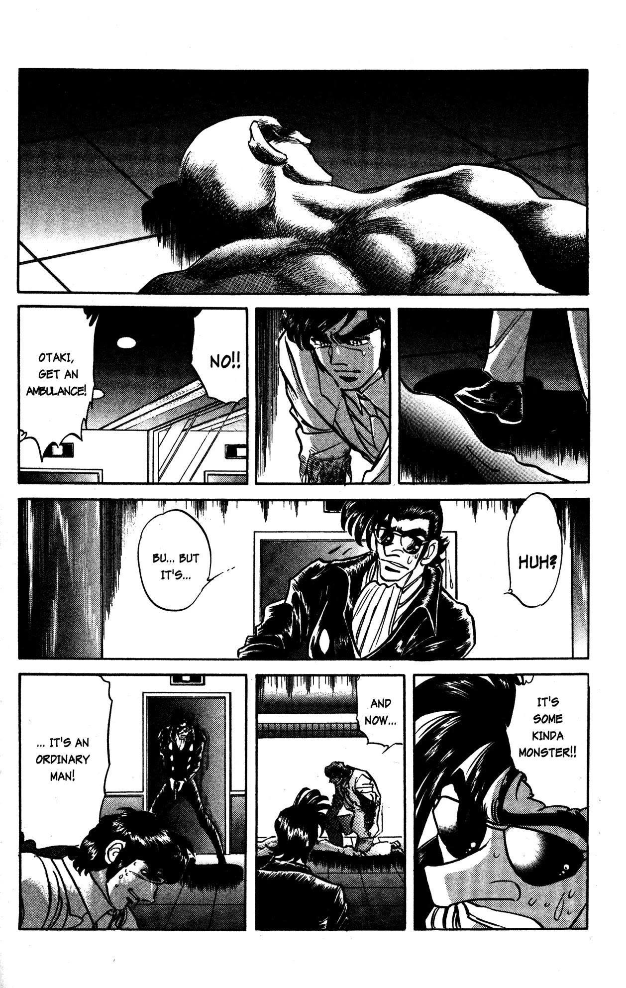 Skull Man (SHIMAMOTO Kazuhiko) - chapter 16 - #5