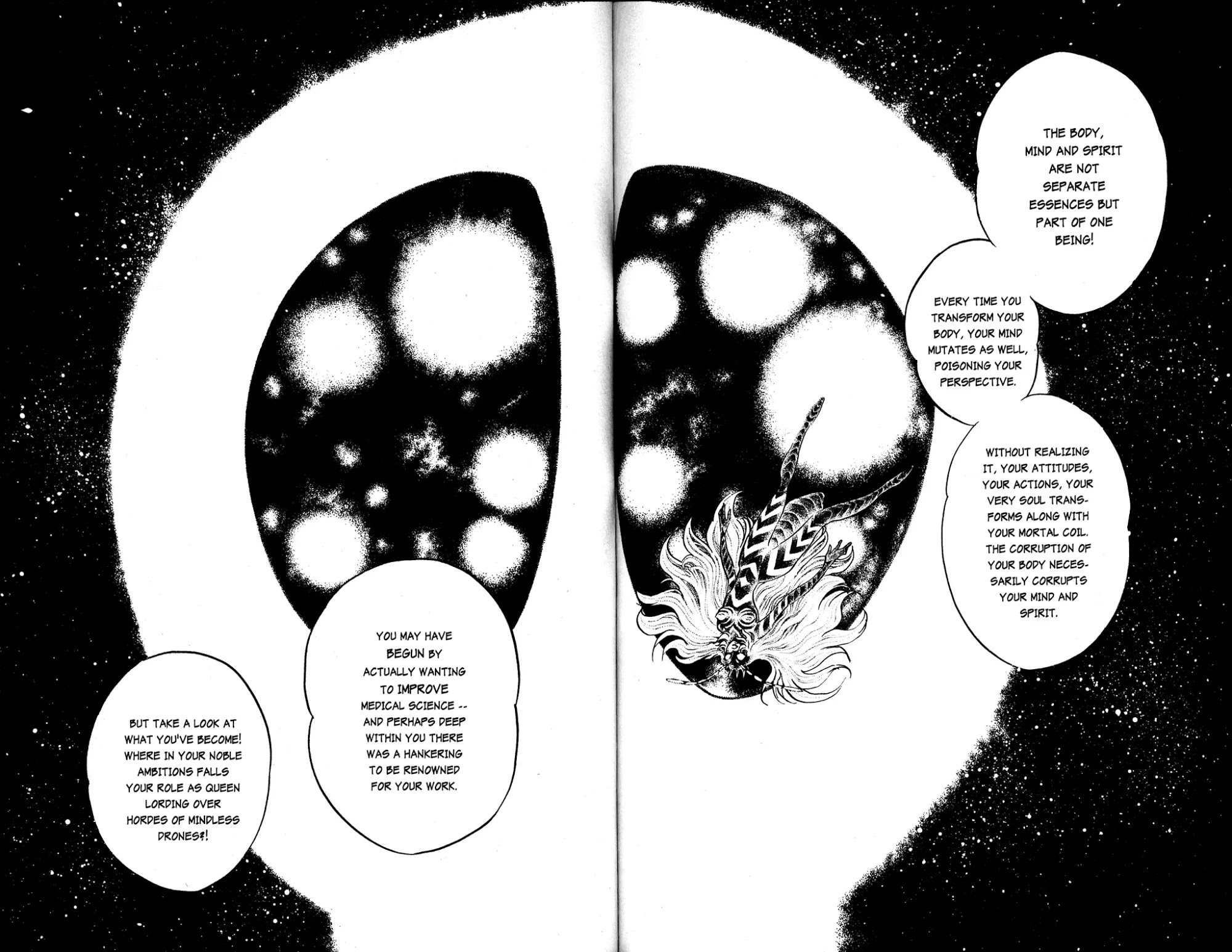 Skull Man (SHIMAMOTO Kazuhiko) - chapter 22 - #3