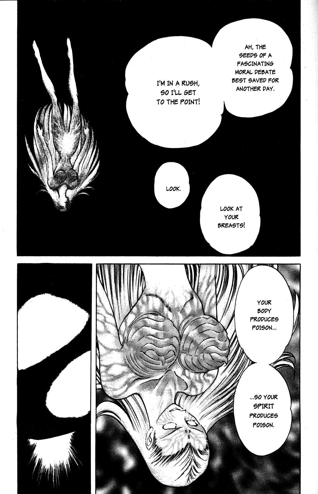 Skull Man (SHIMAMOTO Kazuhiko) - chapter 22 - #5