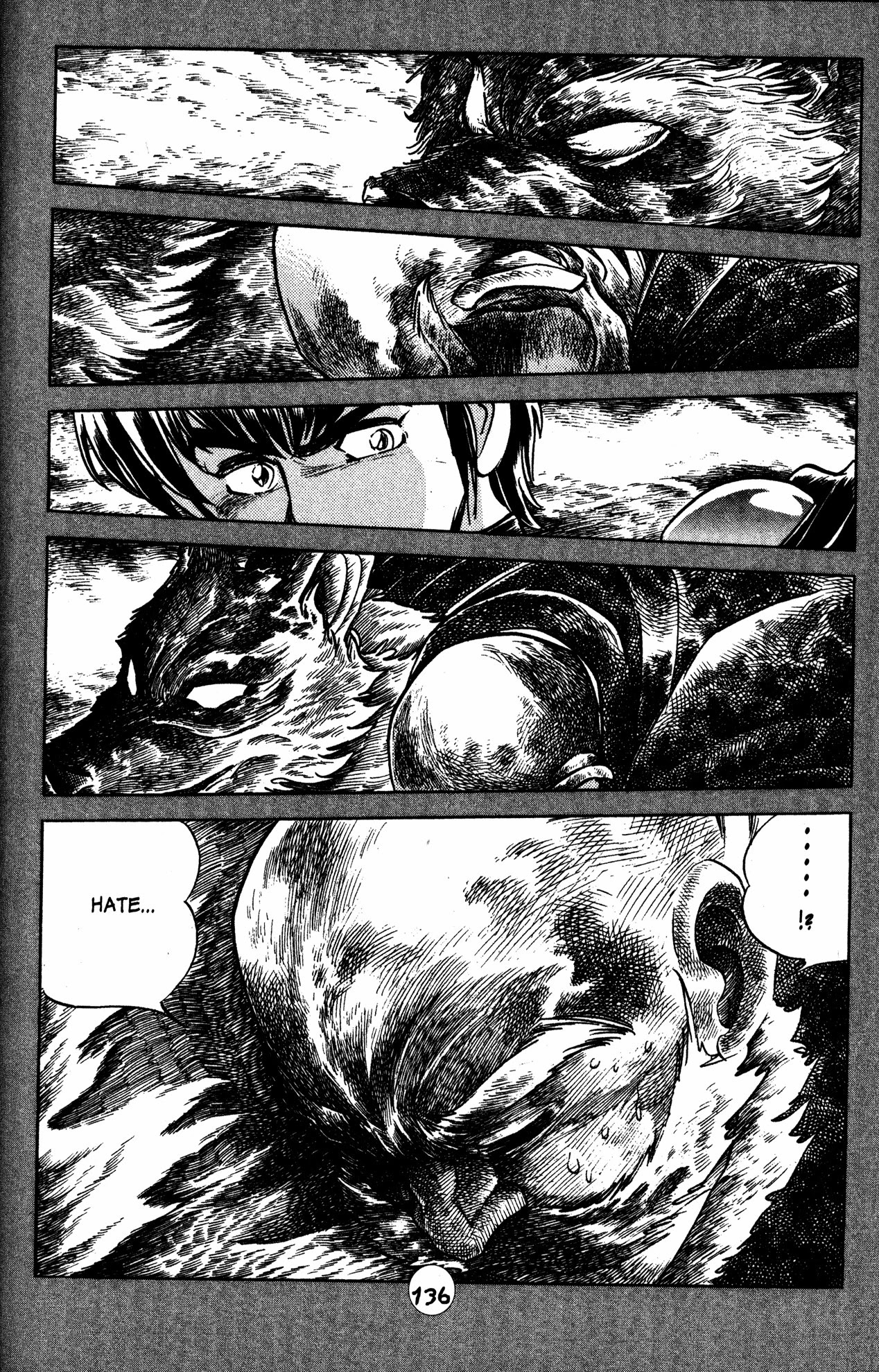 Skull Man (SHIMAMOTO Kazuhiko) - chapter 28 - #5