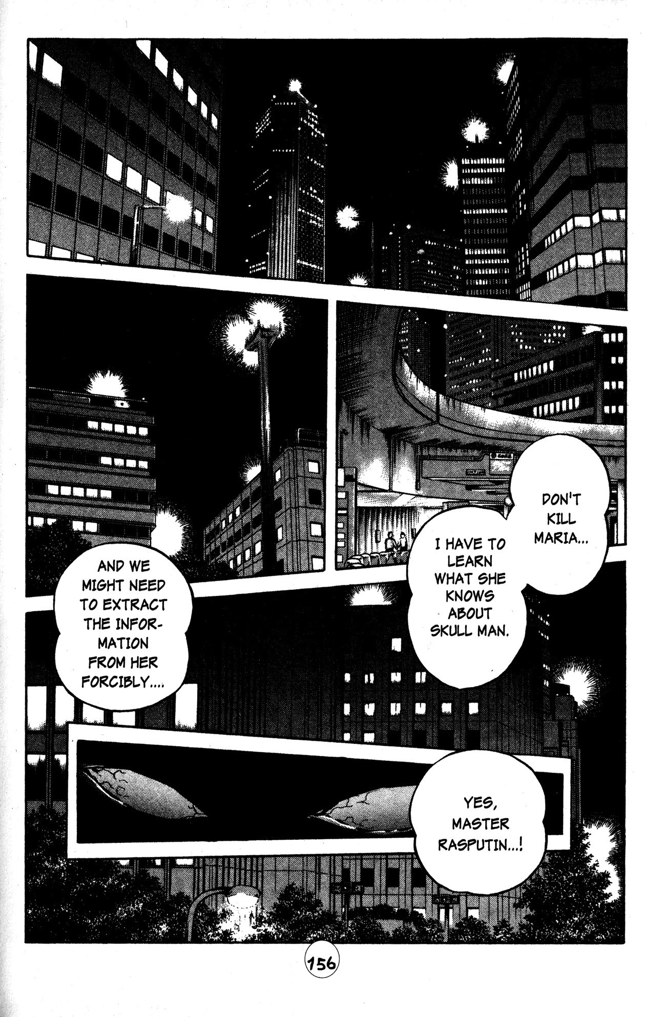 Skull Man (SHIMAMOTO Kazuhiko) - chapter 29 - #2