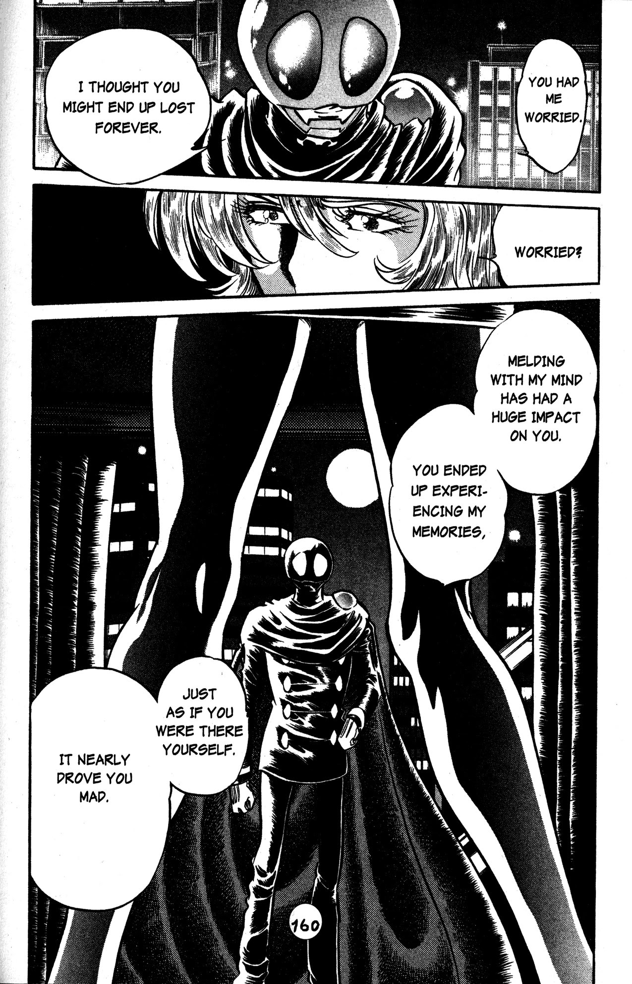 Skull Man (SHIMAMOTO Kazuhiko) - chapter 29 - #5
