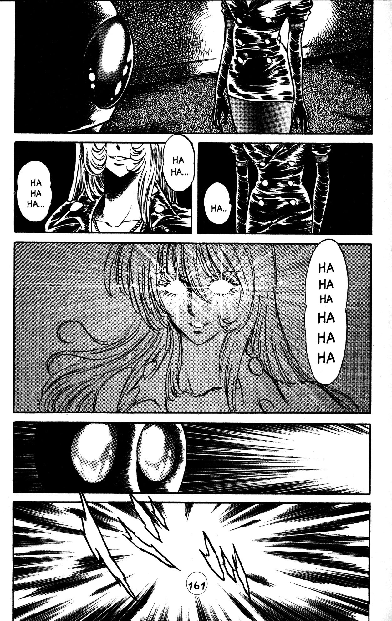 Skull Man (SHIMAMOTO Kazuhiko) - chapter 29 - #6