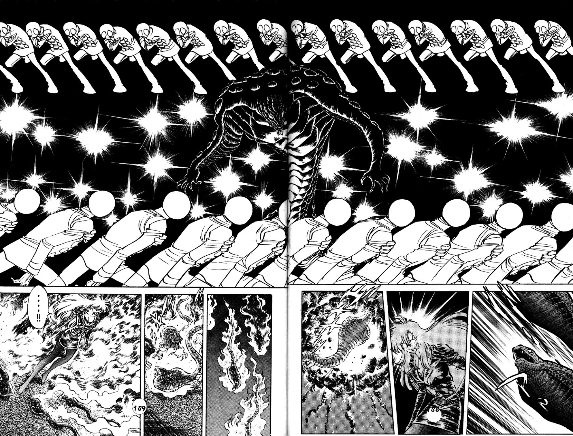 Skull Man (SHIMAMOTO Kazuhiko) - chapter 30 - #6