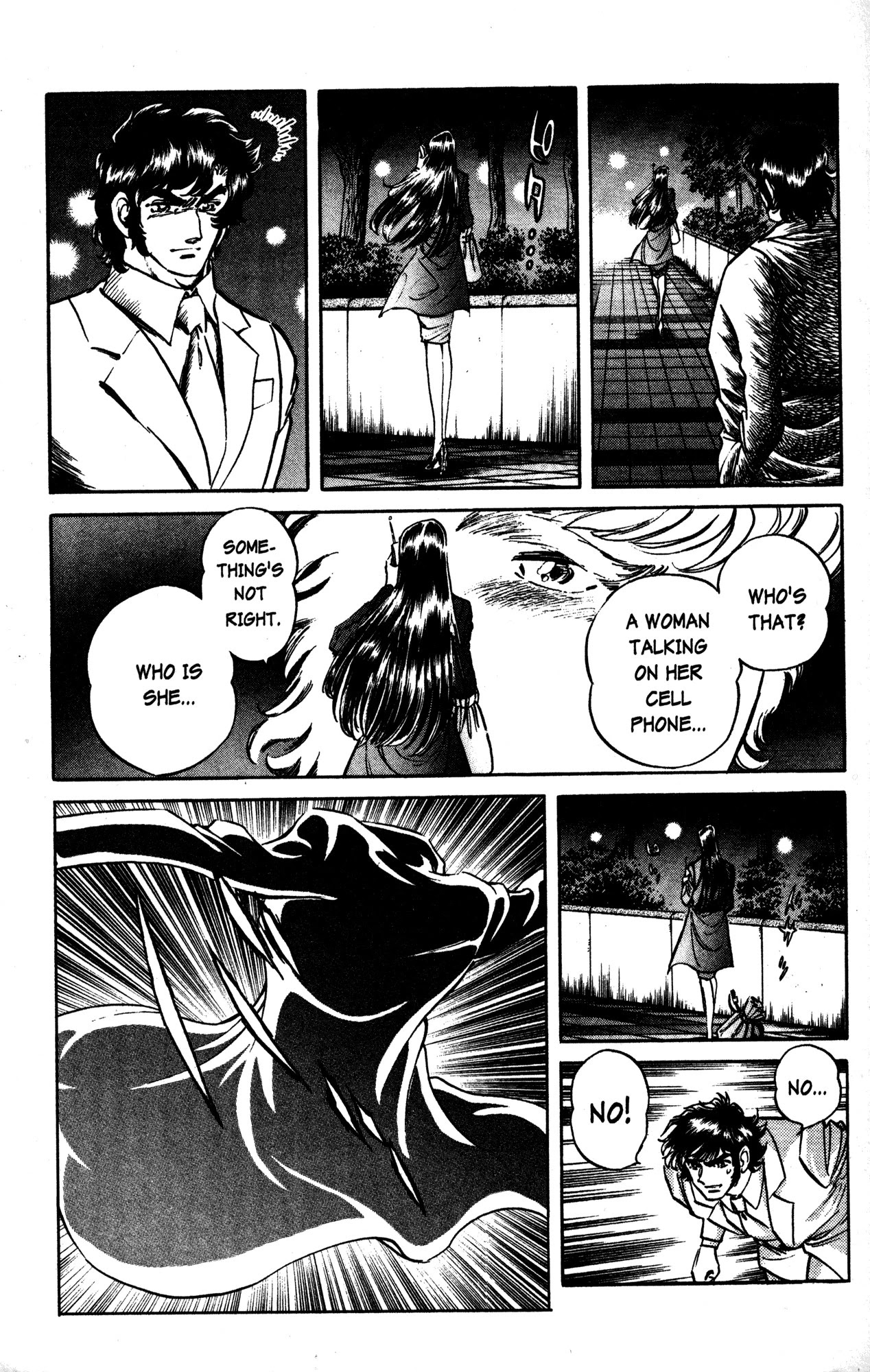 Skull Man (SHIMAMOTO Kazuhiko) - chapter 32 - #3