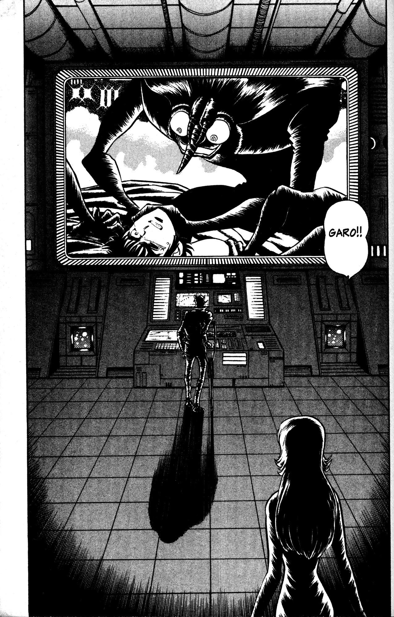 Skull Man (SHIMAMOTO Kazuhiko) - chapter 33 - #4