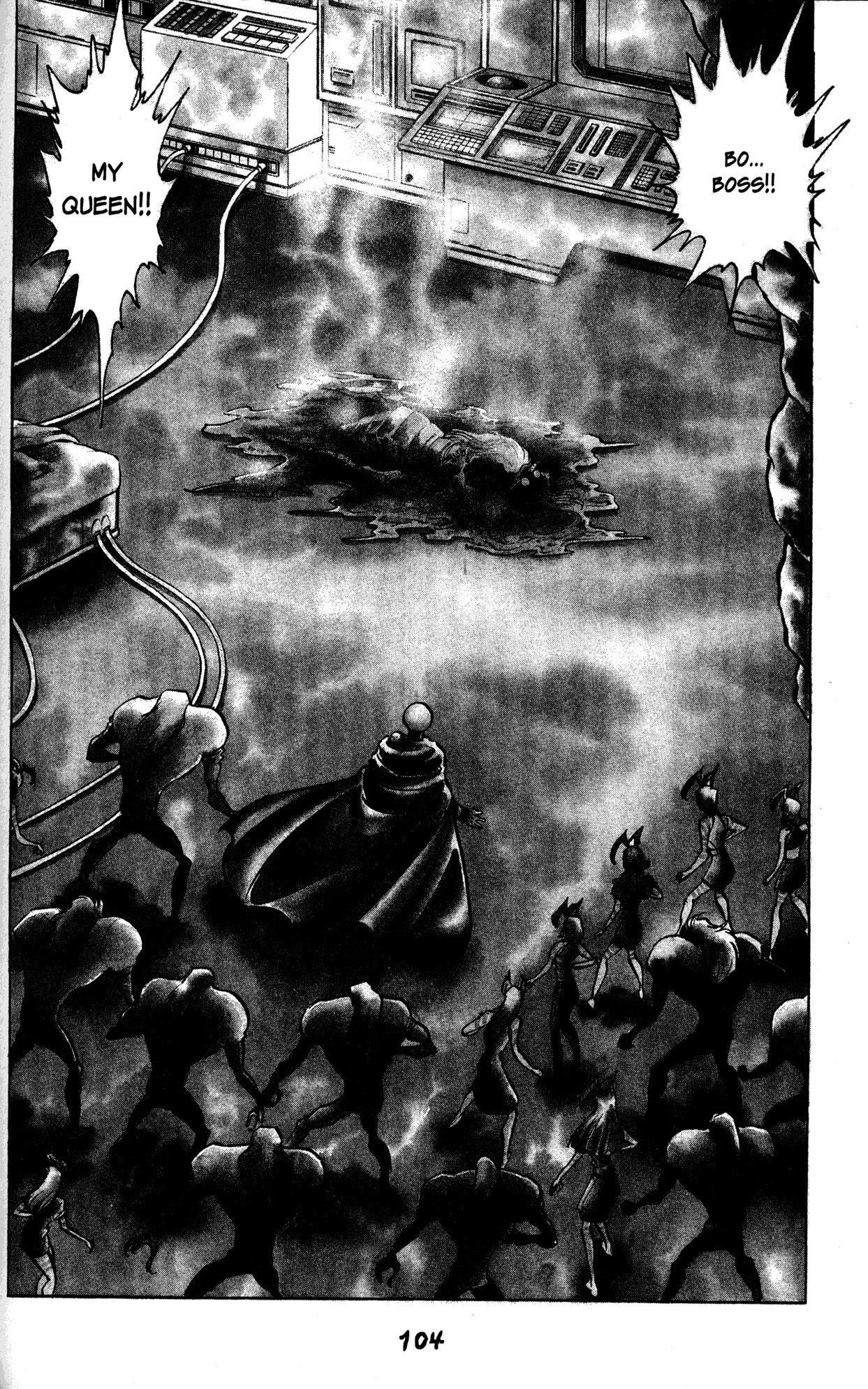 Skull Man (SHIMAMOTO Kazuhiko) - chapter 34 - #2