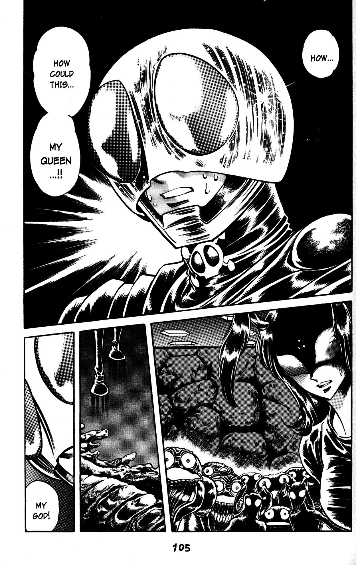Skull Man (SHIMAMOTO Kazuhiko) - chapter 34 - #3