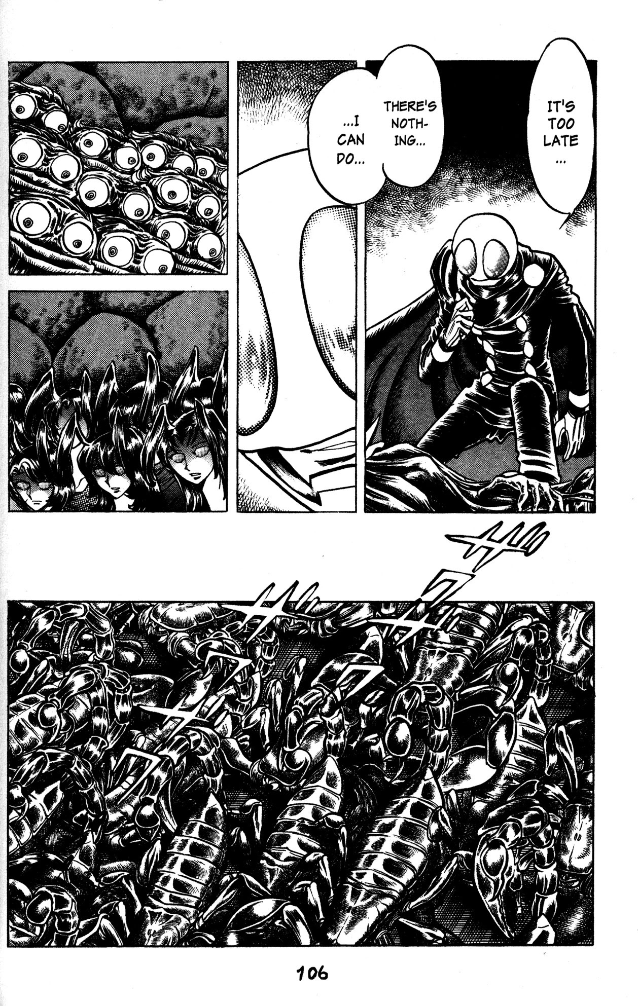 Skull Man (SHIMAMOTO Kazuhiko) - chapter 34 - #4