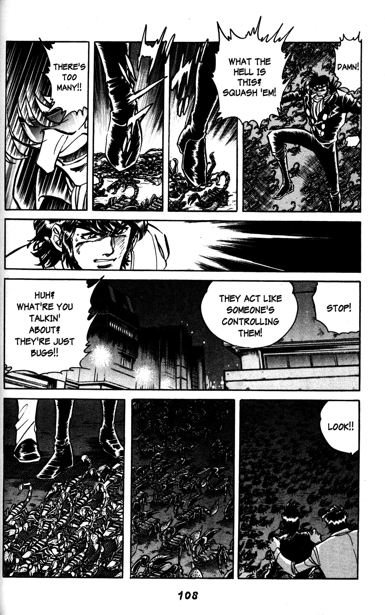 Skull Man (SHIMAMOTO Kazuhiko) - chapter 34 - #6