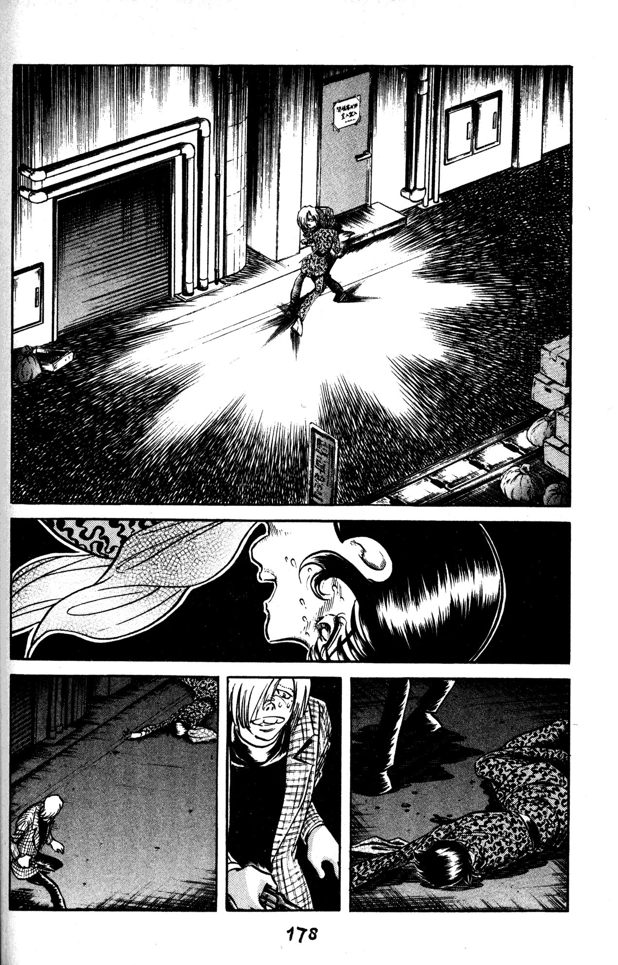 Skull Man (SHIMAMOTO Kazuhiko) - chapter 36 - #3