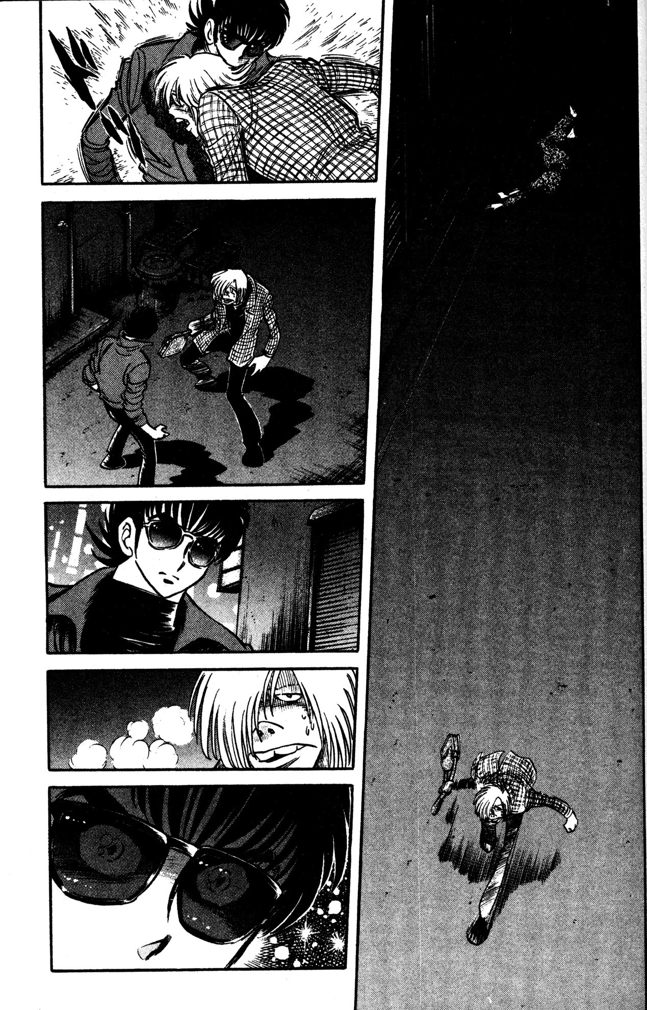 Skull Man (SHIMAMOTO Kazuhiko) - chapter 36 - #4