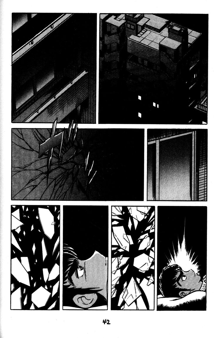 Skull Man (SHIMAMOTO Kazuhiko) - chapter 38 - #3