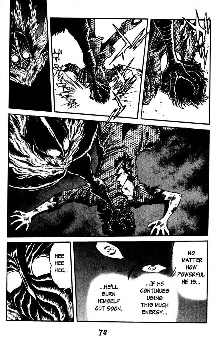 Skull Man (SHIMAMOTO Kazuhiko) - chapter 39 - #4