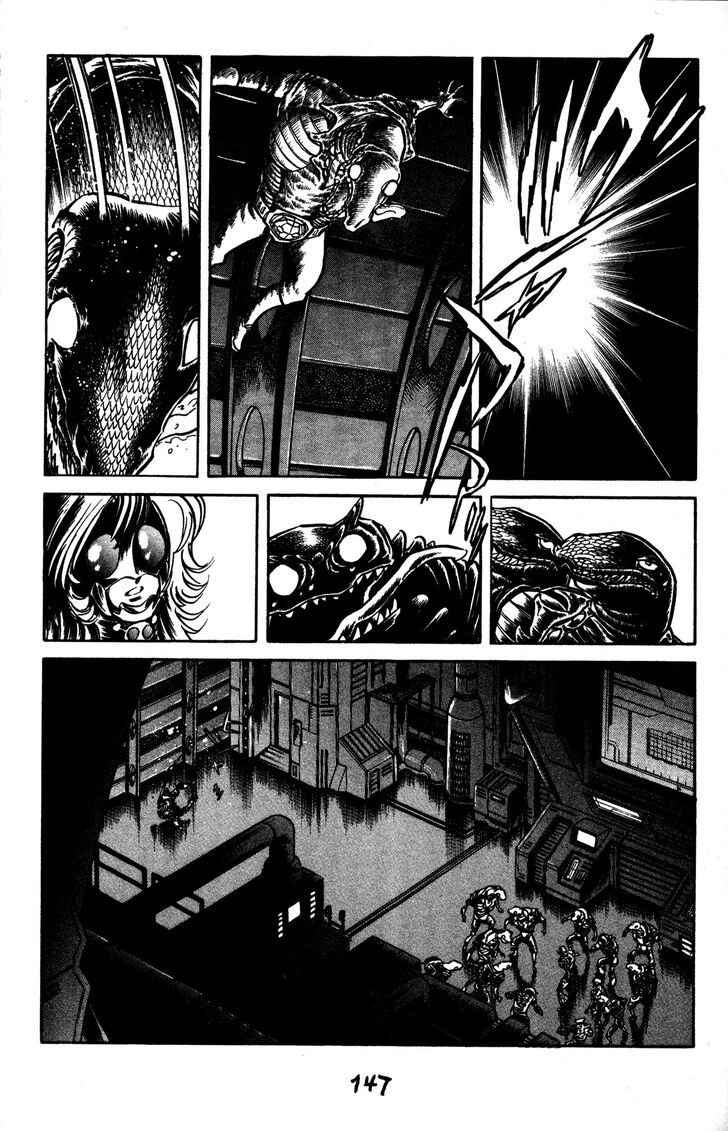 Skull Man (SHIMAMOTO Kazuhiko) - chapter 41 - #4