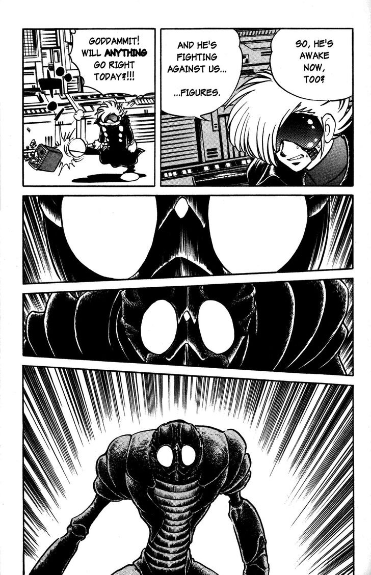 Skull Man (SHIMAMOTO Kazuhiko) - chapter 41 - #6