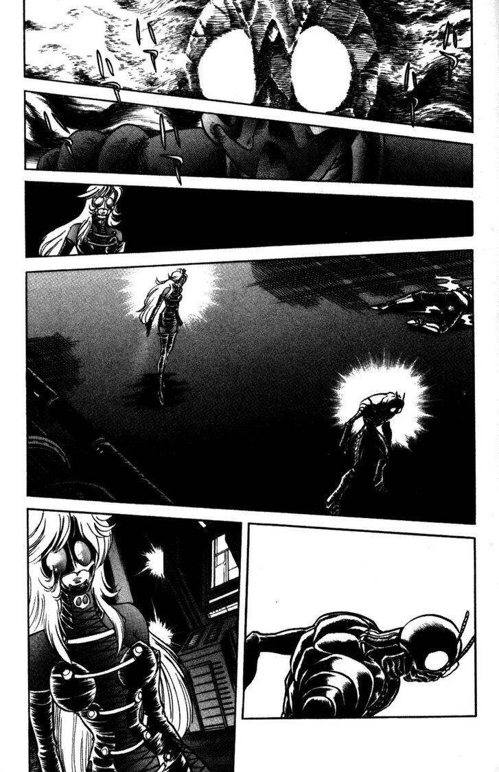 Skull Man (SHIMAMOTO Kazuhiko) - chapter 42 - #3