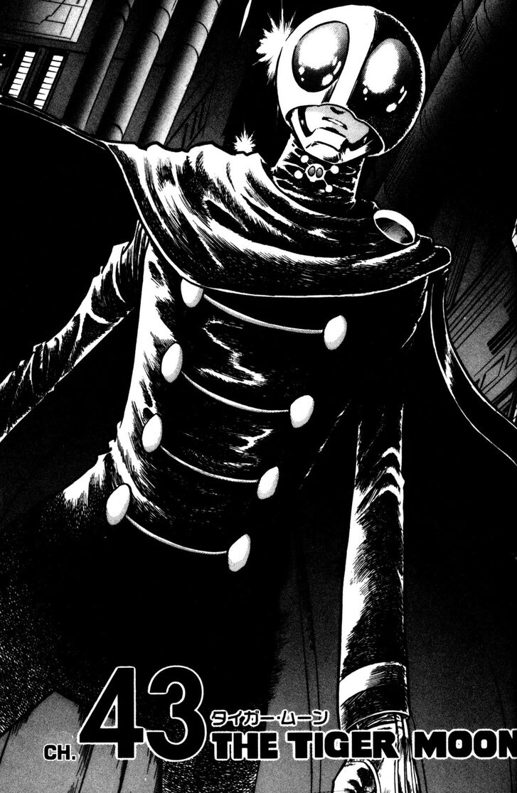 Skull Man (SHIMAMOTO Kazuhiko) - chapter 43 - #1