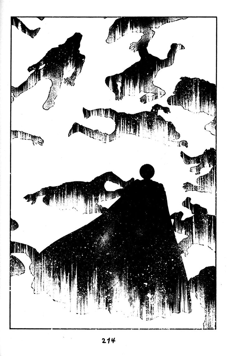 Skull Man (SHIMAMOTO Kazuhiko) - chapter 43 - #3