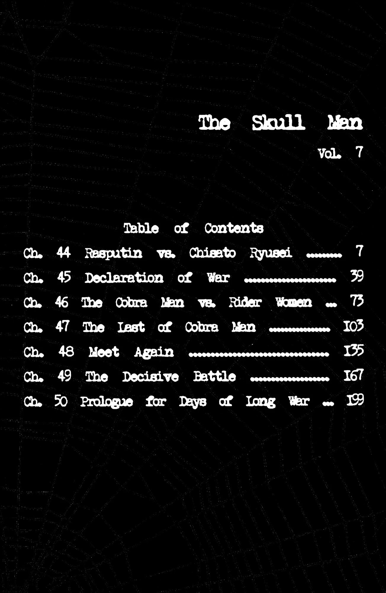 Skull Man (SHIMAMOTO Kazuhiko) - chapter 44 - #3