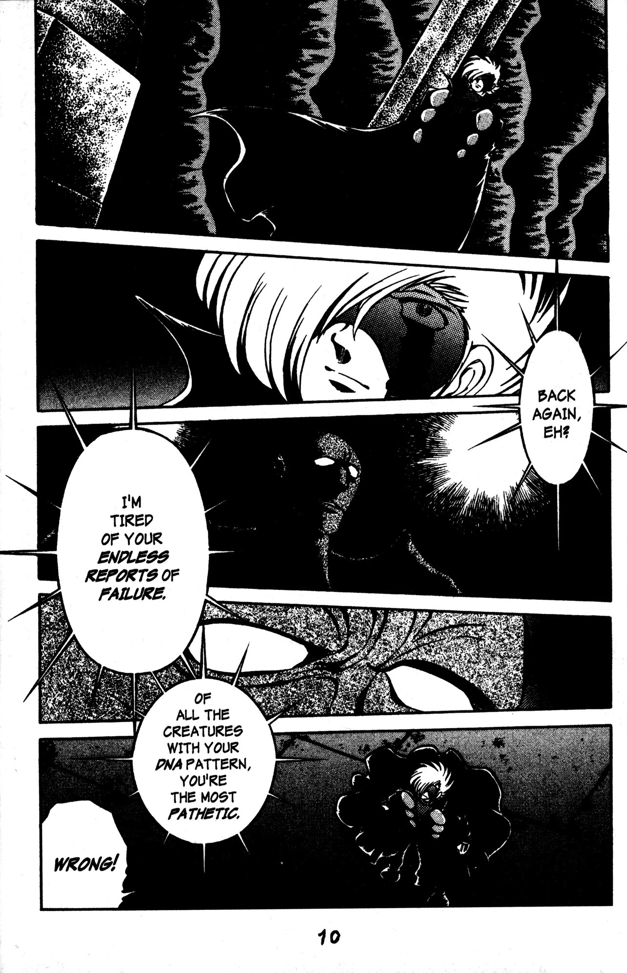 Skull Man (SHIMAMOTO Kazuhiko) - chapter 44 - #6