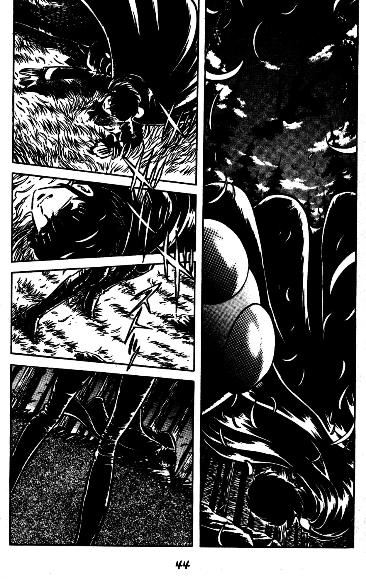Skull Man (SHIMAMOTO Kazuhiko) - chapter 45 - #6