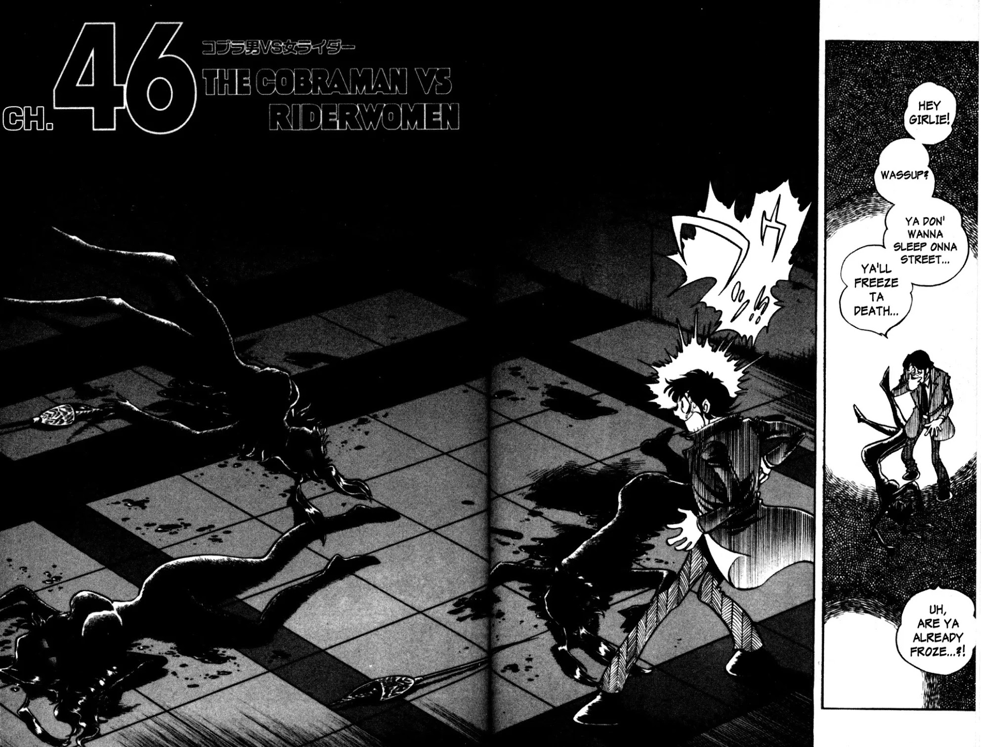 Skull Man (SHIMAMOTO Kazuhiko) - chapter 46 - #1