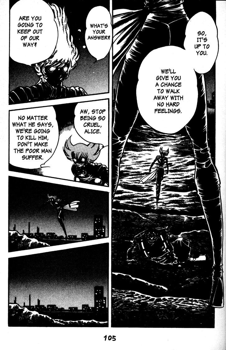 Skull Man (SHIMAMOTO Kazuhiko) - chapter 47 - #3