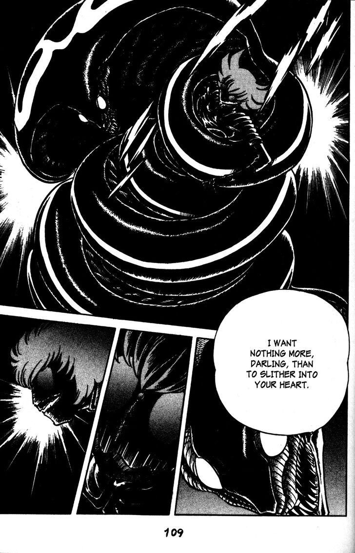 Skull Man (SHIMAMOTO Kazuhiko) - chapter 47 - #6