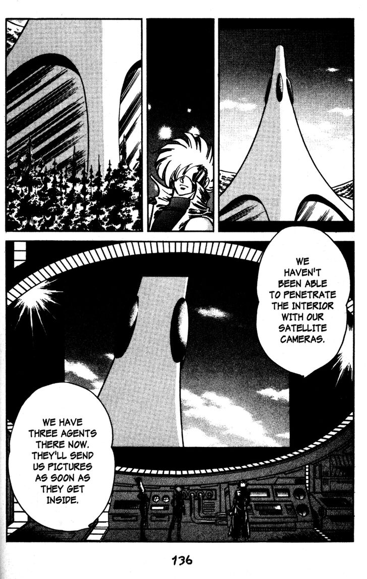 Skull Man (SHIMAMOTO Kazuhiko) - chapter 48 - #2