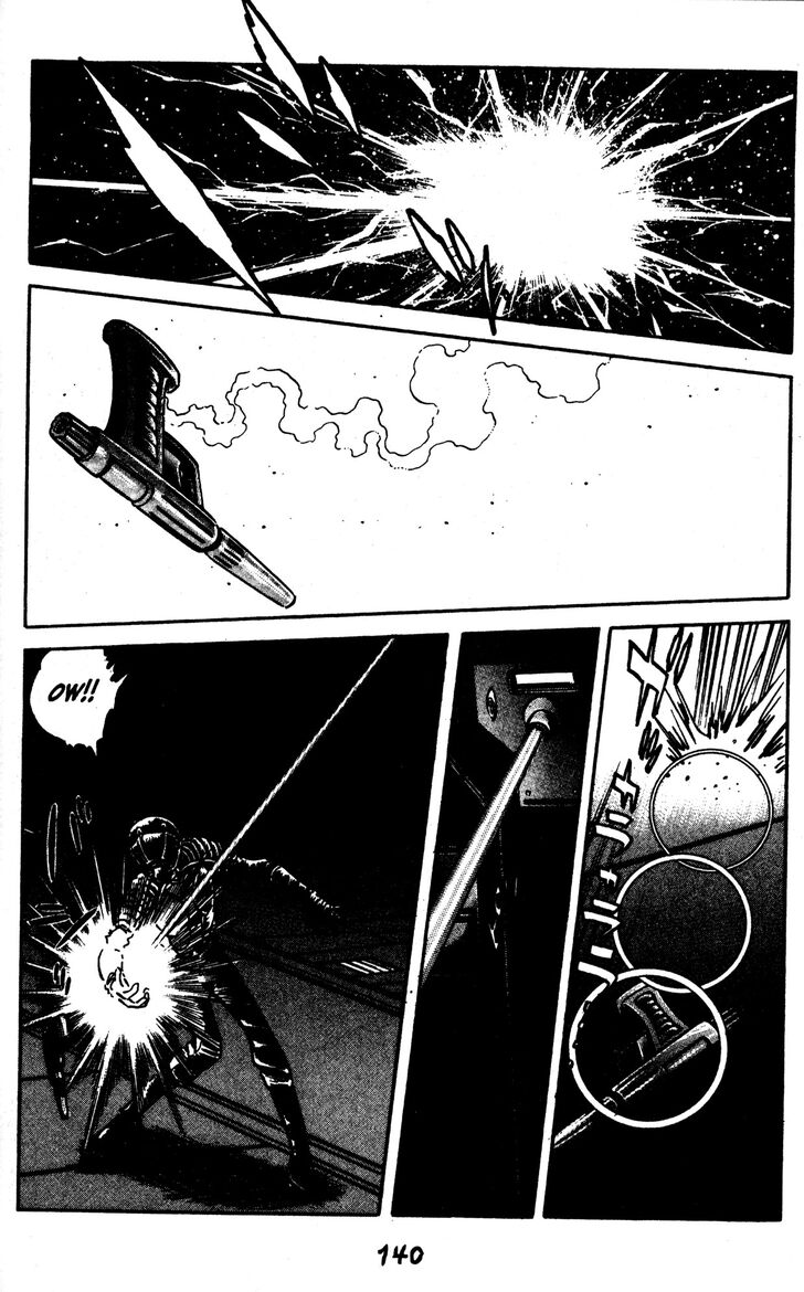Skull Man (SHIMAMOTO Kazuhiko) - chapter 48 - #6