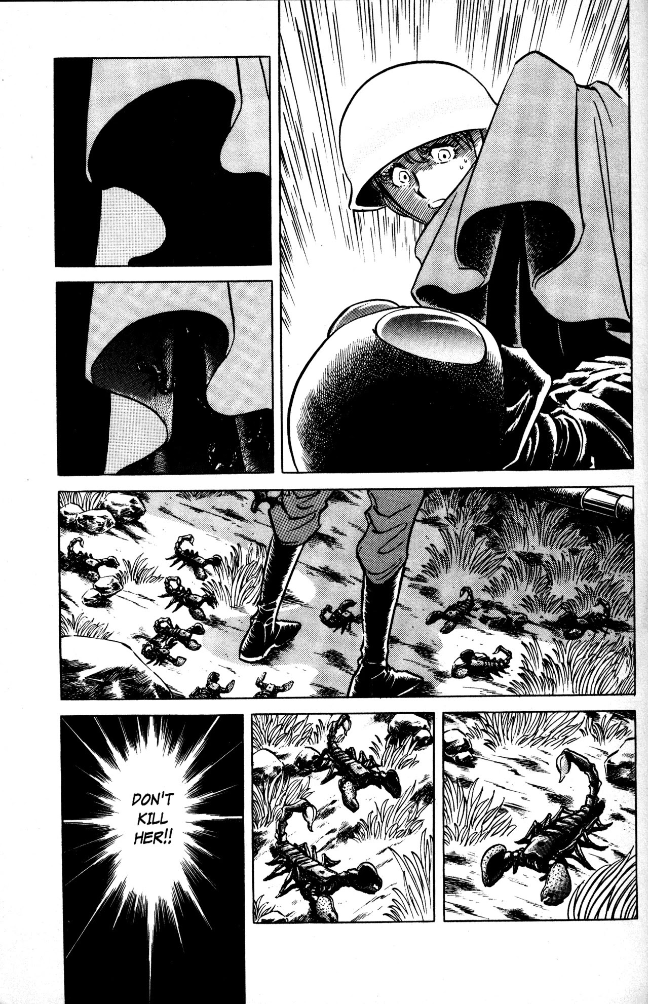Skull Man (SHIMAMOTO Kazuhiko) - chapter 9 - #5