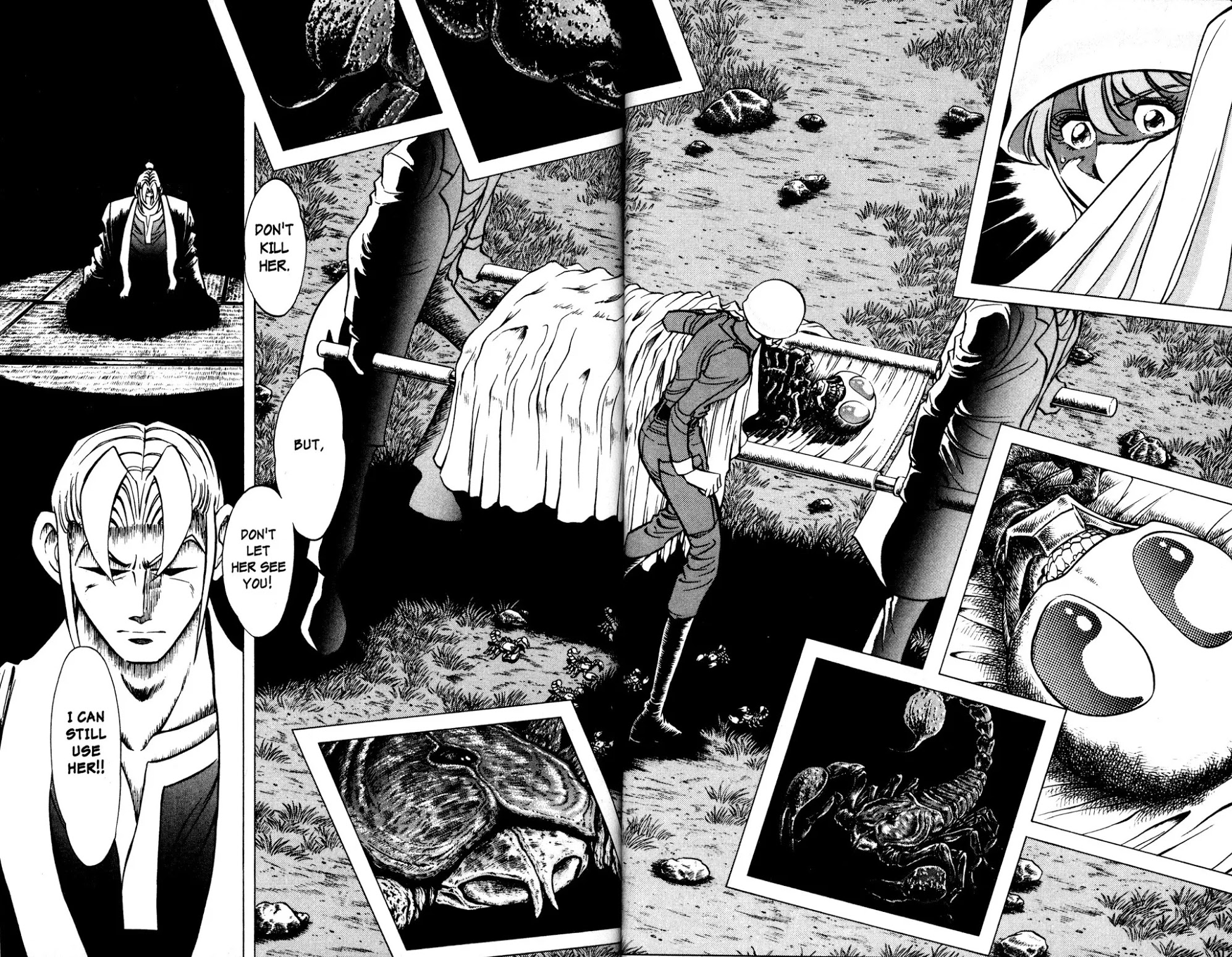 Skull Man (SHIMAMOTO Kazuhiko) - chapter 9 - #6