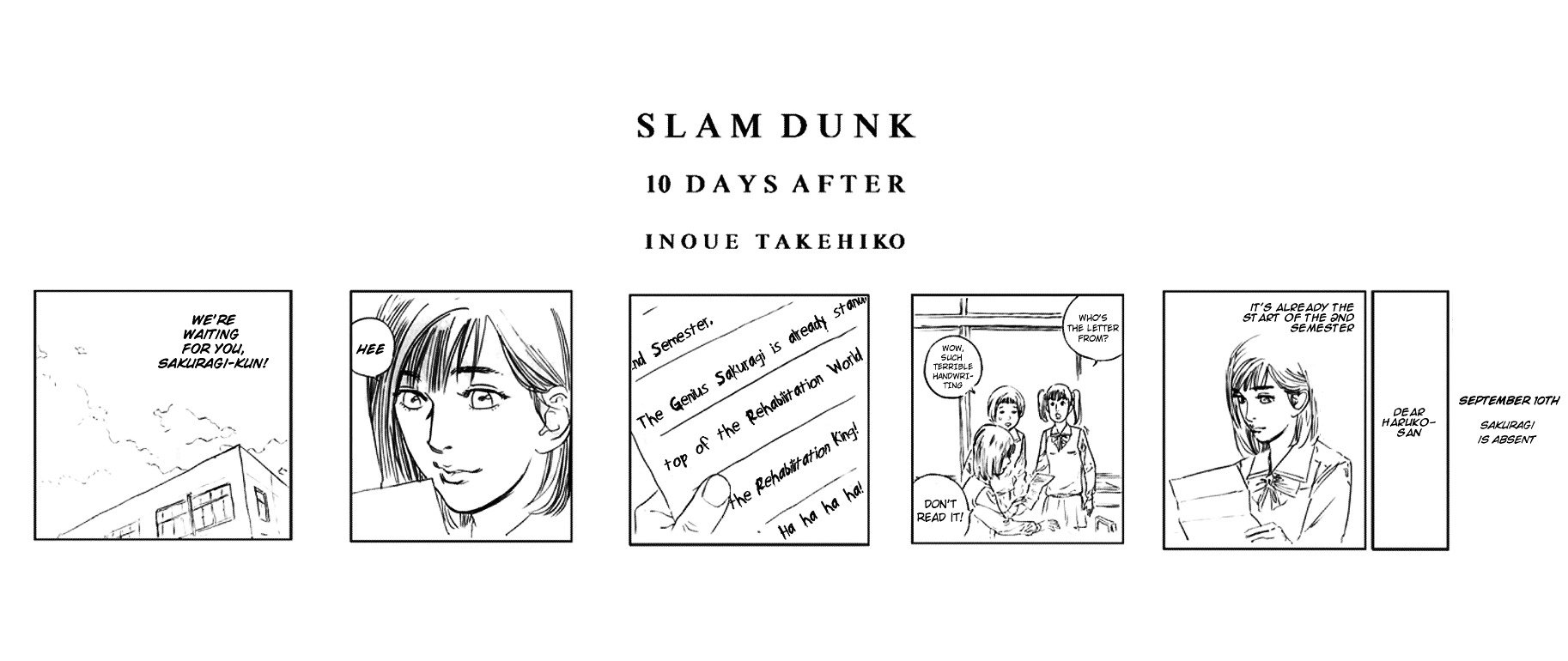 Slam Dunk - chapter 0 - #1