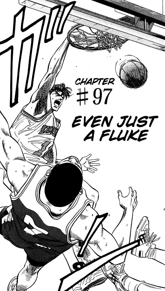 Slam Dunk - chapter 97 - #1