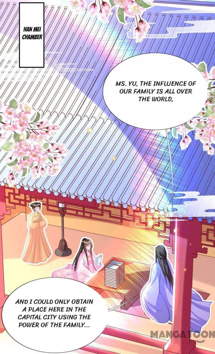 The Wild And Wonderful Consort - chapter 70 - #4